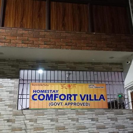 Rāmpur Homestay Comfort Villa מראה חיצוני תמונה
